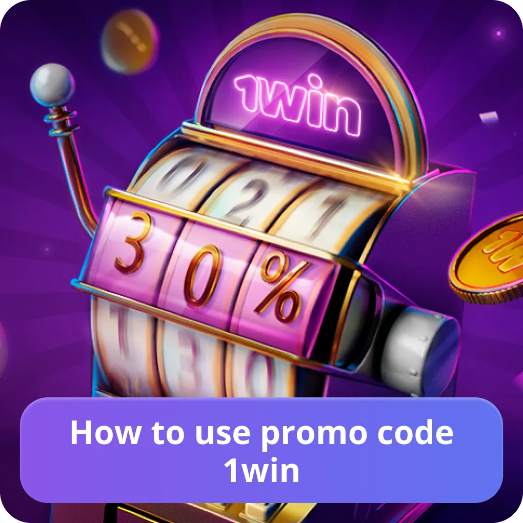Promo code for 1win
